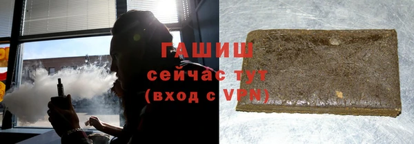 скорость mdpv Нефтегорск