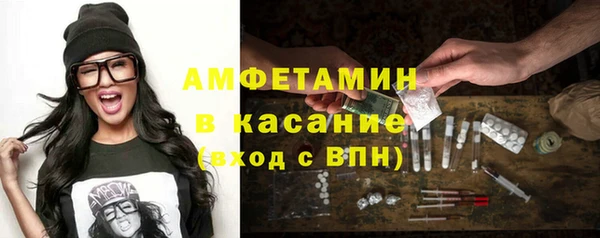 скорость mdpv Нефтегорск