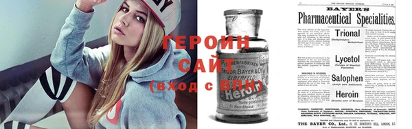 таблы Нея