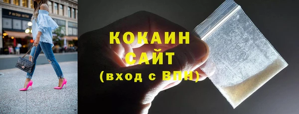 таблы Нея