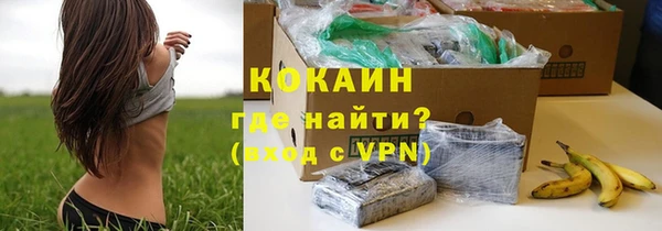 метадон Семилуки
