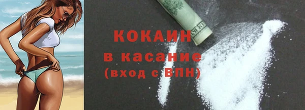 таблы Нея