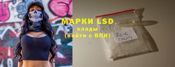 мефедрон VHQ Надым