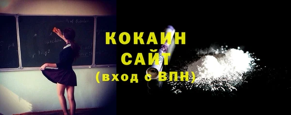 гидропоника Вяземский