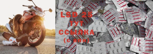 бошки Вязники