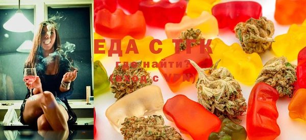 метадон Навашино