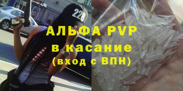 таблы Нея