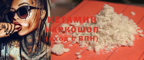 таблы Нея