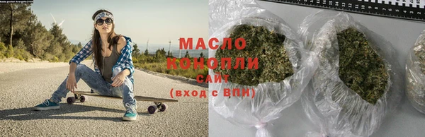 таблы Нея