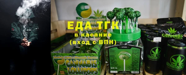 jwh Семикаракорск