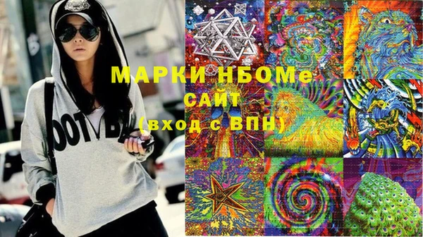 скорость mdpv Нефтегорск